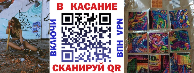 Купить наркоту Инта Бошки Шишки APVP МЕФ Кокаин