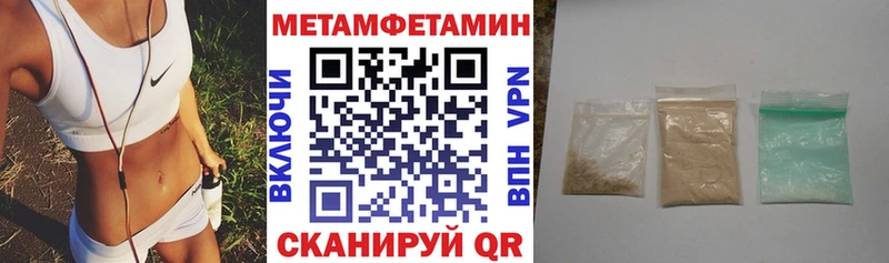 купить наркотики сайты  Инта  Амфетамин Premium 