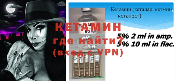кокаин перу Иннополис