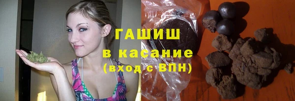 экстази Инта
