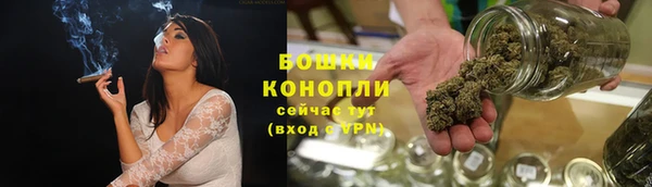 первитин Зеленодольск