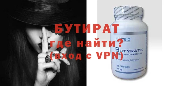 кокаин перу Иннополис