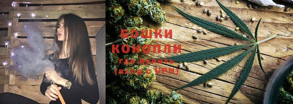 экстази Инта