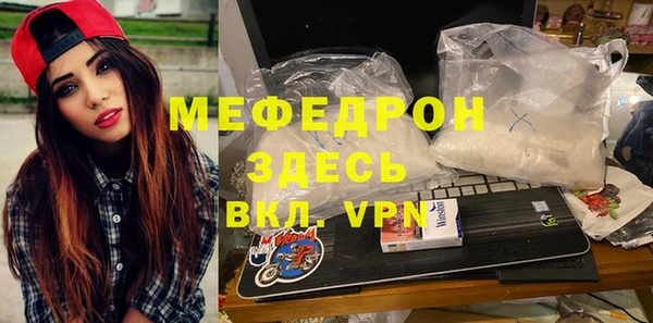 кокаин перу Иннополис