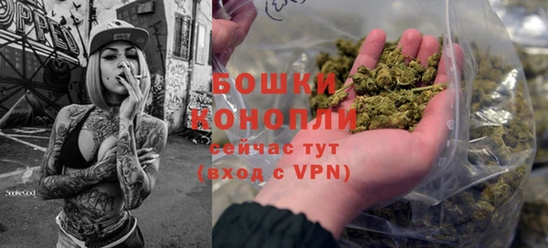 кокаин перу Иннополис