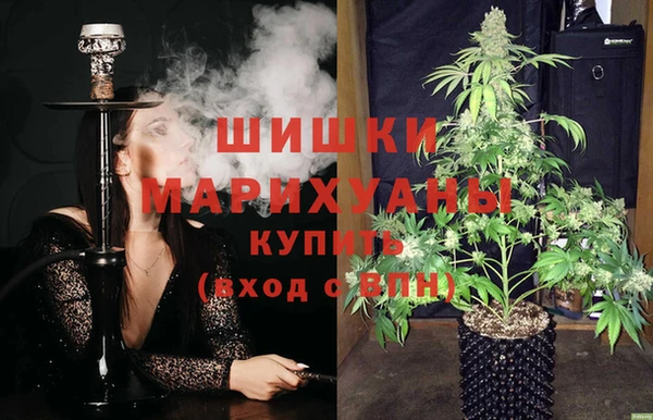 экстази Инта