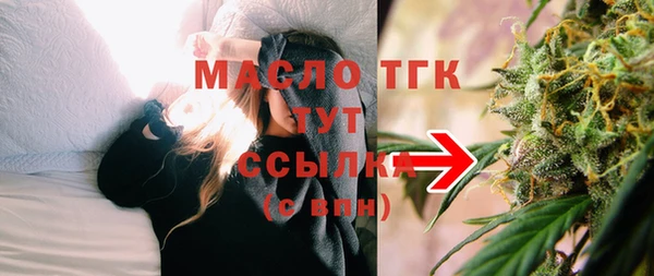 кокаин перу Иннополис
