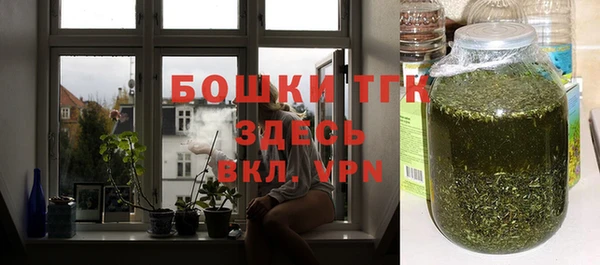 экстази Инта