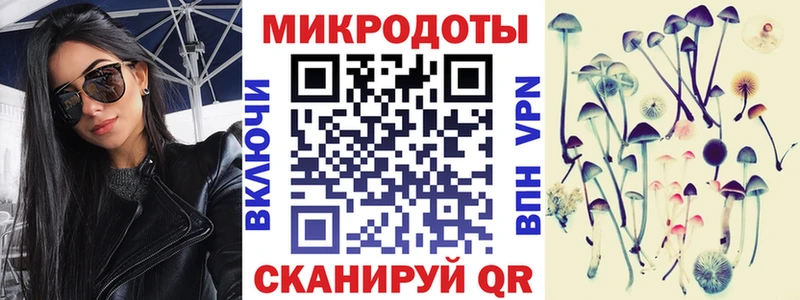 наркотики  Инта  Галлюциногенные грибы Magic Shrooms 